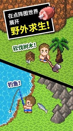 逃出机关房