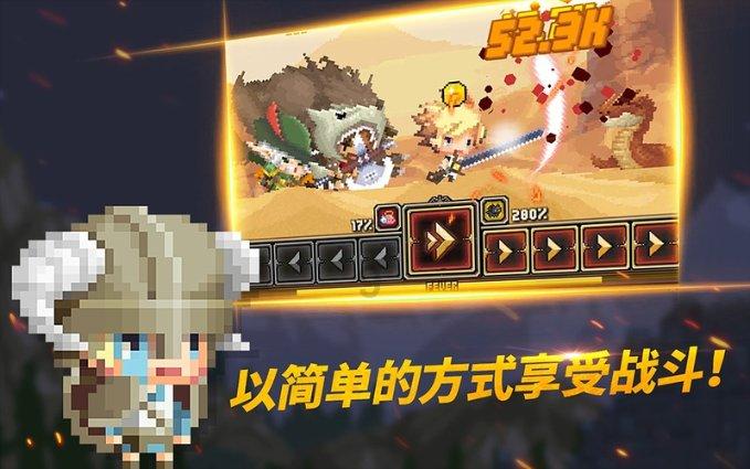 离石：紧急停电通知