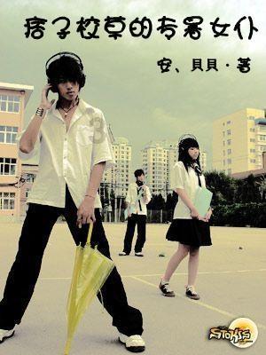 降雪还会持续吗？哪些道路禁行？看这儿