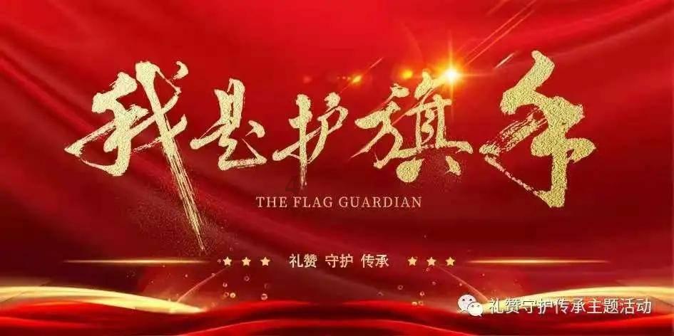 住总集团拟发2024年第二期7亿元公司债，票面利率2.5%-3.5%