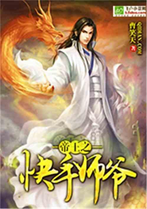 每天敲敲门问声好，杭州蓝骑士变身“敲门嫂”，化作“社区侠”守护独居老人